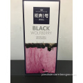 /msite/products/detail/productid/56619251/id/651649.html